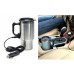 Термокружка ELECTRIC MUG, Автомобильная кружка с подогревом Electric Mug, Кружка с подогревом