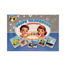 Настольная развивающая игра-пазл 