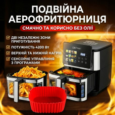 Аэрофритюрница (аэрогриль) Zepline ZP-00341 13 л / чаша 9 л, 2200 Вт, без масла, горячий воздух 360°, 12 программ, двойной нагрев Аэрофритюрница (аэрогриль) Zepline ZP-00341 13 л / чаша 9 л, 2200 Вт, без масла, горячий воздух 360°, 12 программ, двойной нагрев