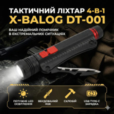 Фонарик ручной мультифункциональный светодиодный аккумуляторный X-BALOG DT-001 с ножом, стеклобоем и клипсой, USB Type-C, черный Фонарик ручной мультифункциональный светодиодный аккумуляторный X-BALOG DT-001 с ножом, стеклобоем и клипсой, USB Type-C, черный