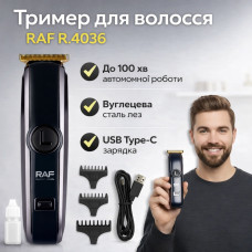 Аккумуляторный триммер для волос с лезвиями из углеродистой стали и насадками RAF R.4036 5W