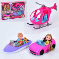 Набір ляльок, 55881 Набір ляльок, 55881