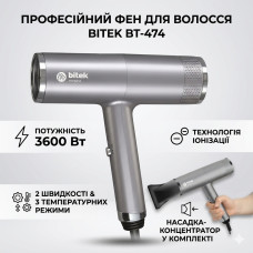 Фен для волос на 2 скорости и 3 температурных режима с ионизацией BITEK BT-474 3600Вт