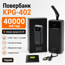 Повербанк KPG-402 40000 мАч черный с фонариком, 2 USB, microUSB и Type-C Повербанк KPG-402 40000 мАч черный с фонариком, 2 USB, microUSB и Type-C
