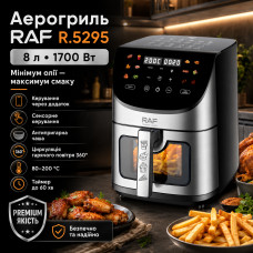 Аэрогриль с управлением через приложение и антипригарной чашей RAF 5295 1700W Аэрогриль с управлением через приложение и антипригарной чашей RAF 5295 1700W