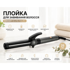 Плойка для волос 25мм (2 режима) Sokany SK-JFB-794-25, черный / Стайлер / Щипцы для волос