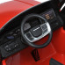 Детский электромобиль Джип M 5055EBLR-3(4WD) до 35 кг