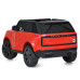 Детский электромобиль Джип M 5055EBLR-3(4WD) до 35 кг