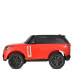 Детский электромобиль Джип M 5055EBLR-3(4WD) до 35 кг