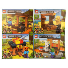 Конструктор MY WORLD 4в1, 64002 Конструктор MY WORLD 4в1, 64002