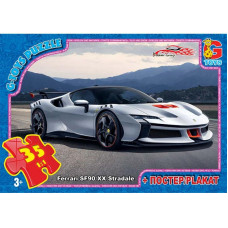 Пазли ТМ "G-Toys" із серії "Dream Garage" (Гараж Мрії), 35 ел, GP-FW777 Пазли ТМ "G-Toys" із серії "Dream Garage" (Гараж Мрії), 35 ел, GP-FW777