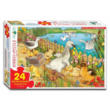 Игра - пазл "Гадкий утенок" 24 элемента