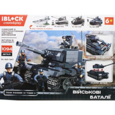 Конструктор "IBLOCK: Танк", 1094 детали