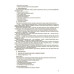 Пособие "Я исследую мир. 4 класс. Частина 1" (укр)