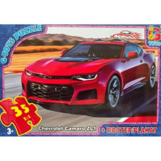 Пазлы серии "Гараж мечты (Dream Garage)", 35 эл