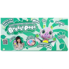 Мягкая игрушка с ароматом "Bubble Pops мини. Мятная капибара" (20 см)