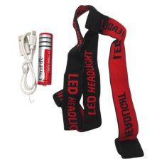 Ліхтарик світлодіодний налобний, акмулятор, USB, в коробці Ліхтарик світлодіодний налобний, акмулятор, USB, в коробці