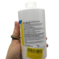 Грунт акриловый, художественный (500 мл) Грунт акриловый, художественный (500 мл)