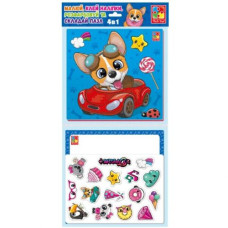 Набор для творчества "4в1. Веселые зверушки" укр Набор для творчества "4в1. Веселые зверушки" укр