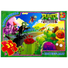 Пазлы из серии "Растения против Зомби", 35 эл