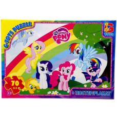 Пазлы из серии "Моя маленькая пони", 70 эл.
