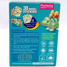 Pintietie 3D конструктор-сюрприз "ДИНОЗАВРИ" Pintietie 3D конструктор-сюрприз "ДИНОЗАВРИ"