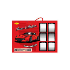 Ламинированное расписание уроков Ламинированное расписание уроков