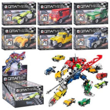 Конструктор Qman, машина, від 126дет, в кор-ці, 6в1 (робот), 6шт (6видів) в дисплеї, 41109 Qman