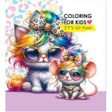 Дитяча розмальовка, інтегральна, 24251 Дитяча розмальовка, інтегральна, 24251