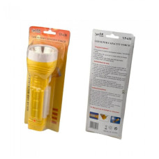 Акумуляторний ліхтар PANTHER, 99428