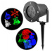 Уличный лазерный проектор LED RGB-326-2 разноцветные праздничные проекции 12 изображений