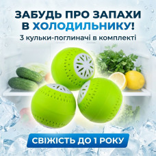 Поглотитель запаха для холодильника шарики (3 шт.) | Эффективный нейтрализатор ароматов и влаги (Силикагель)