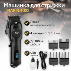 Машинка для стрижки с дисплеем на аккумуляторе RAF R.4022 4 насадки Машинка для стрижки с дисплеем на аккумуляторе RAF R.4022 4 насадки