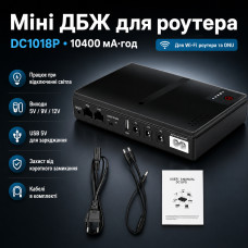 Портативный источник бесперебойного питания для роутера на 10400mAh DC1018P UPS для роутера WiFi Портативный источник бесперебойного питания для роутера на 10400mAh DC1018P UPS для роутера WiFi