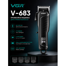 Машинка для стрижки волос VGR V-683 LED-дисплей аккумуляторная 4 насадки 10W Black Машинка для стрижки волос VGR V-683 LED-дисплей аккумуляторная 4 насадки 10W Black