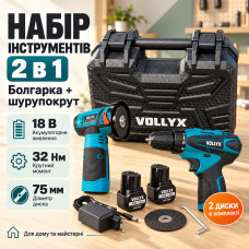 Набор 2в1 Болгарка + Шуруповерт + 2 диска / Набор инструментов Набор 2в1 Болгарка + Шуруповерт + 2 диска / Набор инструментов