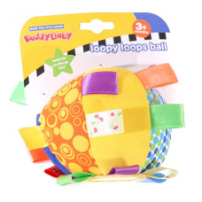 Подвеска на коляску, 2992 Подвеска на коляску, 2992