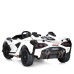 Детский электромобиль Машинка M 5072EBLR-1 до 50 кг