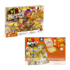 Настольная игра "IQ-Марафон" (укр)