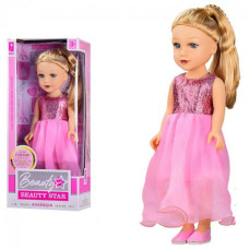 Кукла "Beauty Star", 45 см (укр)