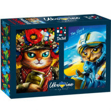 Пазл 2в1 "Кот-воин + Кот Призрак Киева"