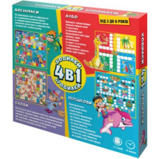 Игра детская настольная "Ходилки-бродилки 4 в 1"