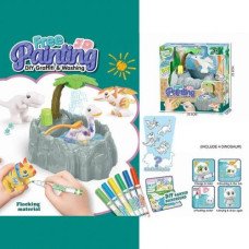 Набор для творчества "DIY Graffiti and Washing: Динозавры" 4 фигурки, подача воды, 6 фломастеров, ванночка, щеточка