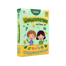 Настольная игра "Быстроматика" укр