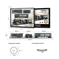 Железная дорога 15 элементов, 2 грузовых вагона, звук, подсветка, в коробке