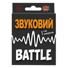 Игра настольная "Звуковый Battle" (развивает коммуникацию, скорость реакции и дарит много веселых моментов во время игры)