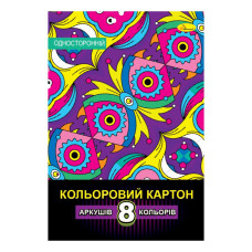 Набор цветного одностороннего картона АП-1121-2 Набор цветного одностороннего картона АП-1121-2