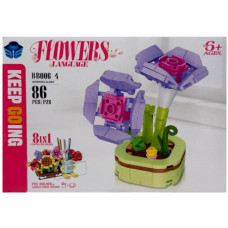 Конструктор детский Конструктор детский