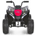 Детский электромобиль Квадроцикл M 6283EL-8 до 30 кг Детский электромобиль Квадроцикл M 6283EL-8 до 30 кг