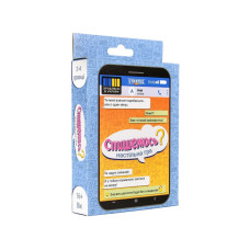 Карточная игра Карточная игра